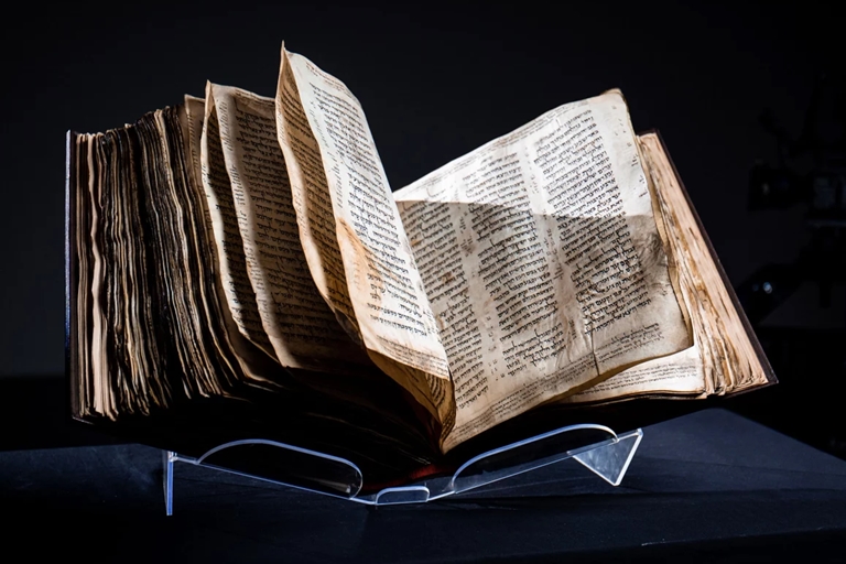 史上最重要拍卖文本3,810万美金售出　近乎完整希伯来语圣经归回以色列